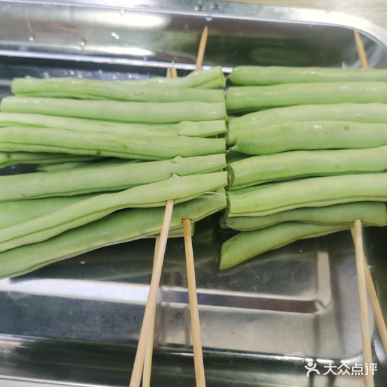 新疆市美味羊肉串(鼎业兴城A区店)