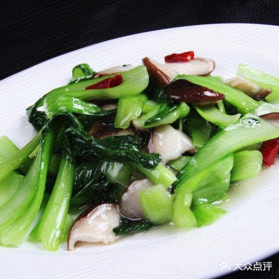 自家菜(民生路店)