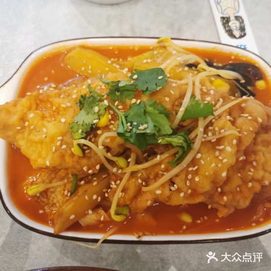 海鲜工坊