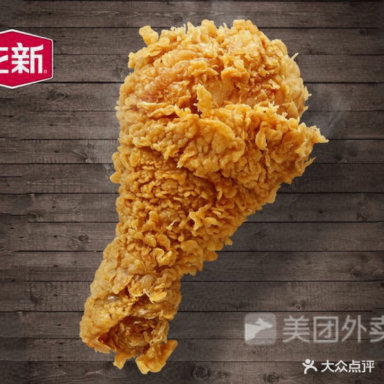 正正鸡排(锦东佳苑店)