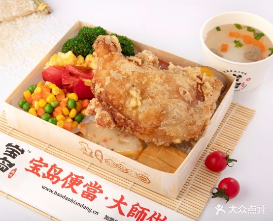 半岛便当(黎明西路店)