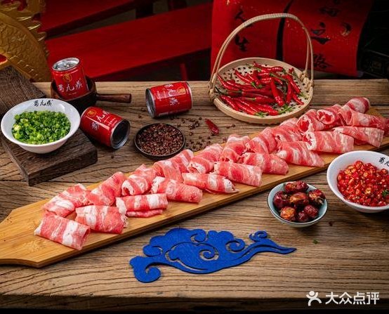 蜀九鼎四川毛肚活过(福鼎店)