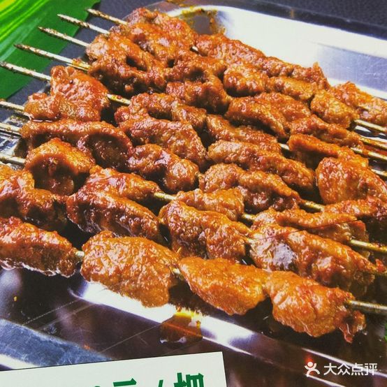 小马哥砂锅武