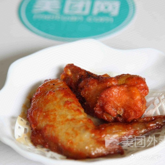 号客士(贺昌路店)