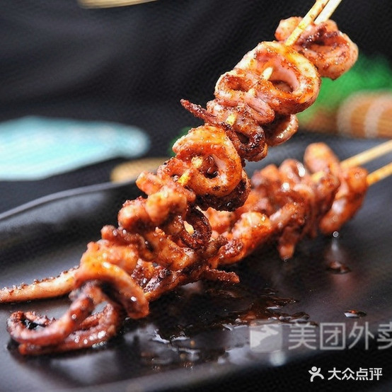 张大胡子串吧