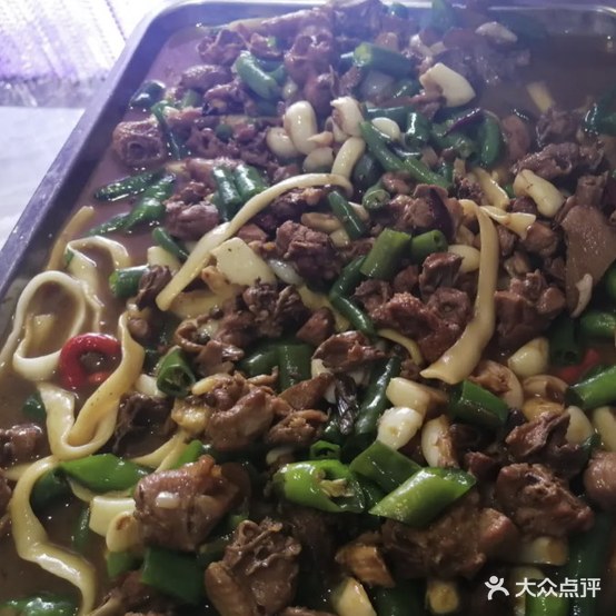鑫城米线馆小鸡泡面(孔子六艺城店)