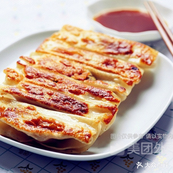 淮安牛肉汤(永源路店)