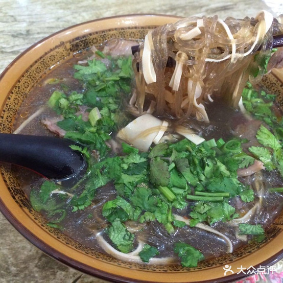 永记一品黄牛肉汤大脚家烧饼(九店)