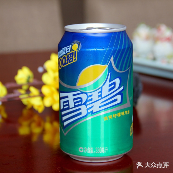 黑猫馋噶纸包鱼(长泰南路店)