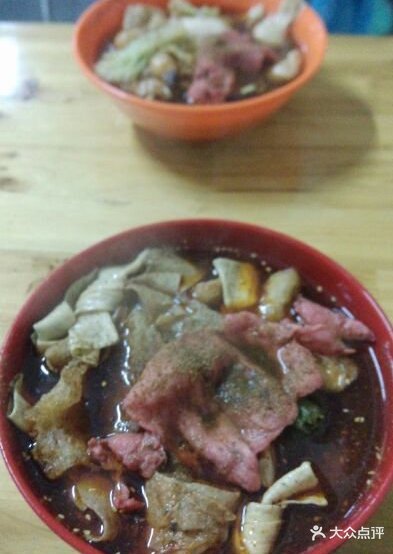 姚记麻辣汤(汤家北巷店)