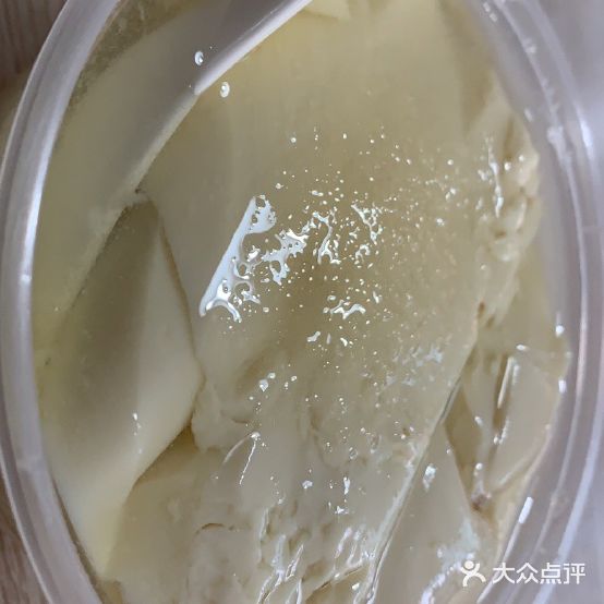 阿梅早点(财校店)