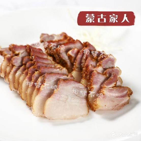 蒙古家人手撕烤鸡碳烤肉(镇海店)