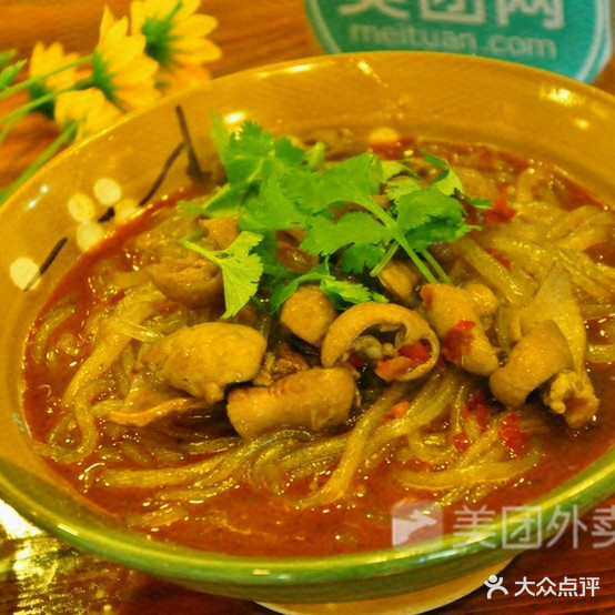 鲜汤·红油包(小九龙广场店)
