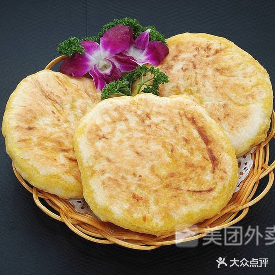 同记特色饼店