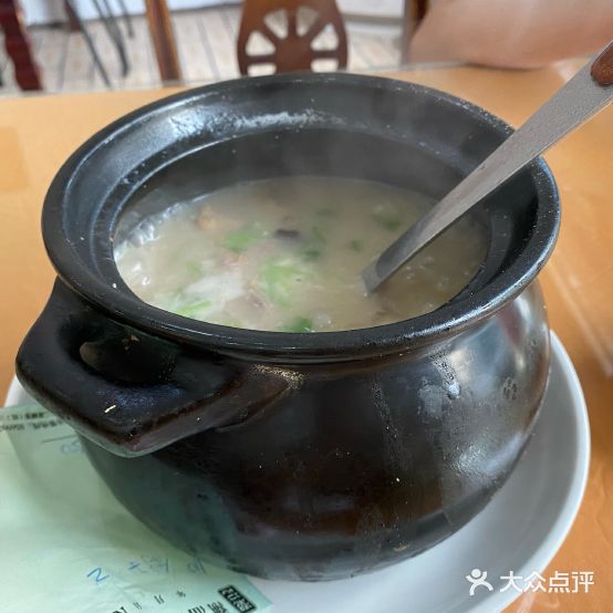 潮记潮汕砂锅粥(和平中路)