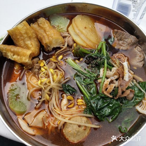 生活麻辣烫