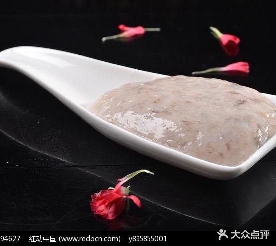 美人美肥牛府(淮海现代城店)