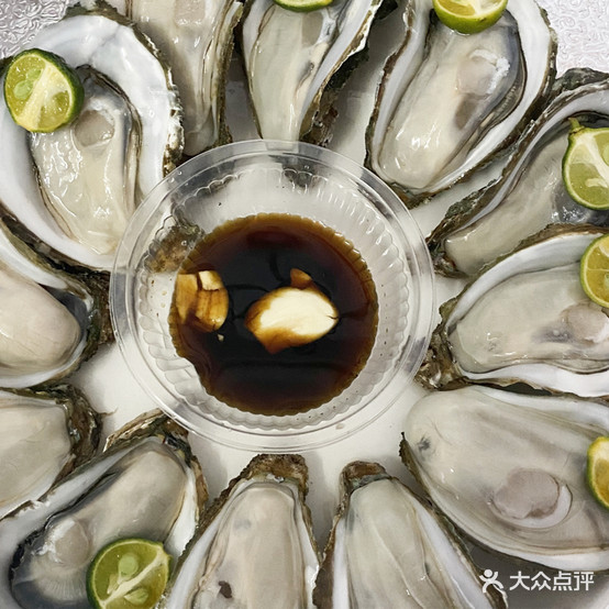 蚝情号(罗赖店)