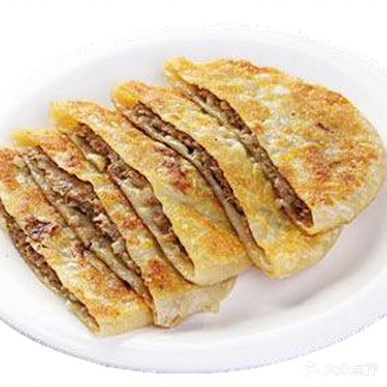 羊先生火锅