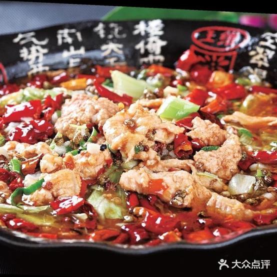 重庆麻辣小厨(涠洲岛石螺口店)