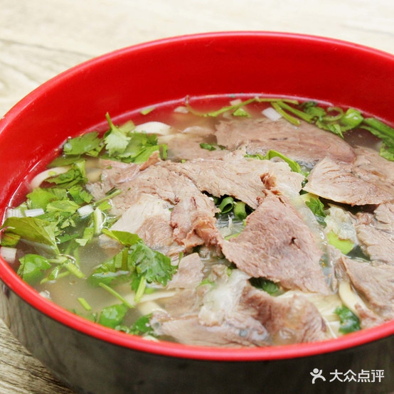 大皖淮南羊肉汤(商业街店)