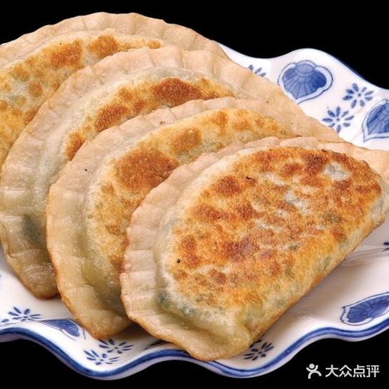 原味早餐