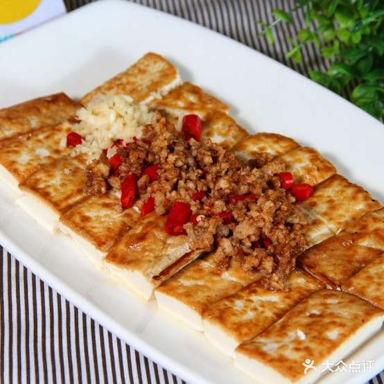 九儿鲁菜馆(韶山西路店)