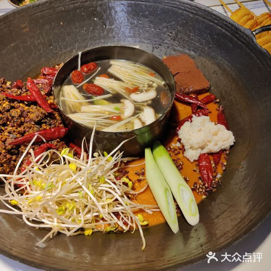火锅铺子(开州店)