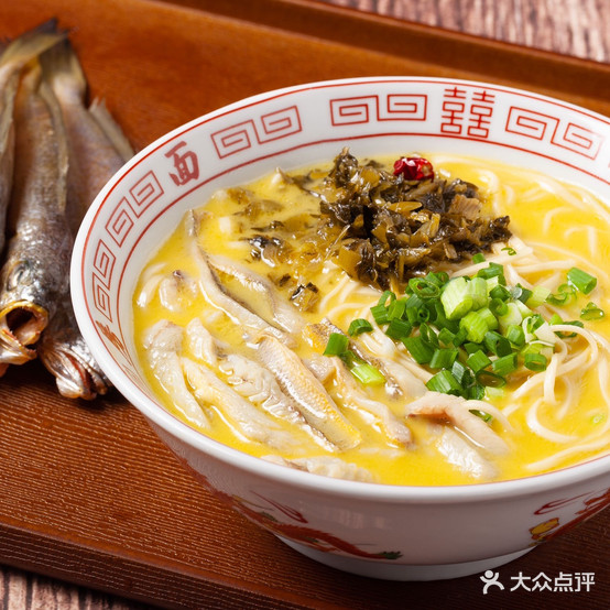 水县私房面(长城大厦店)