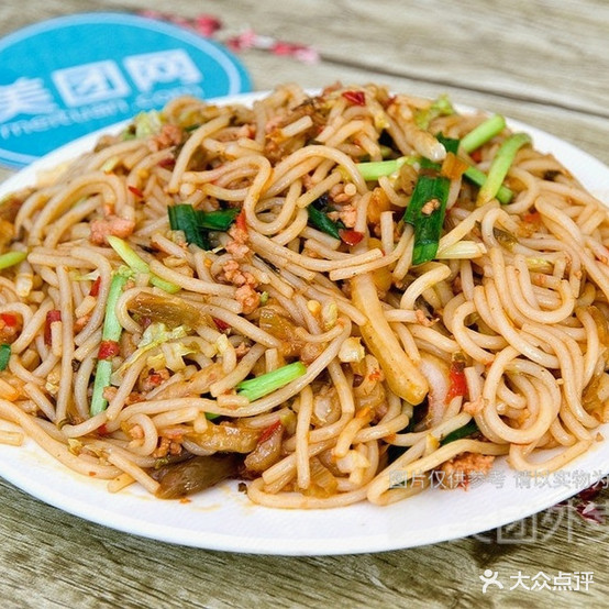 伊烤缘烧烤(六库分店)