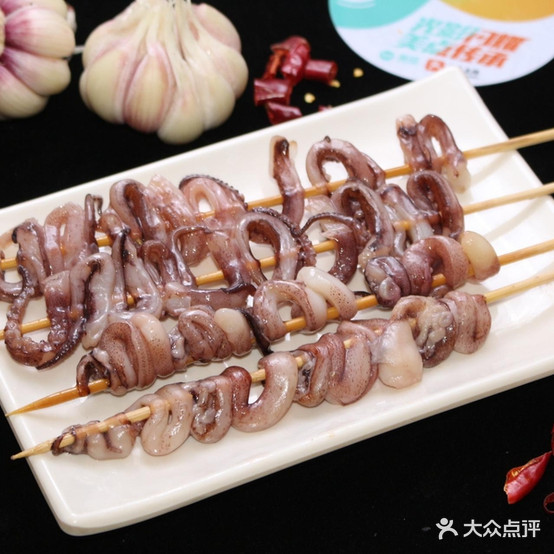 小马哥贴板烧(大营坡店)