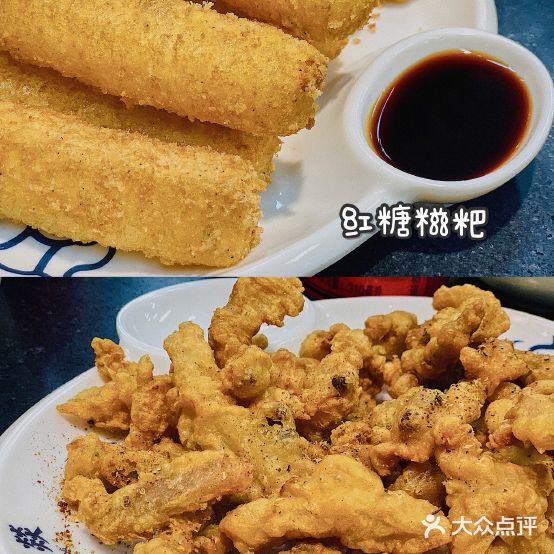 熊猫烫火锅现切和牛(万科店)