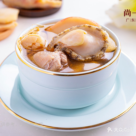 尚一汤广东炖汤(宜悦城店)
