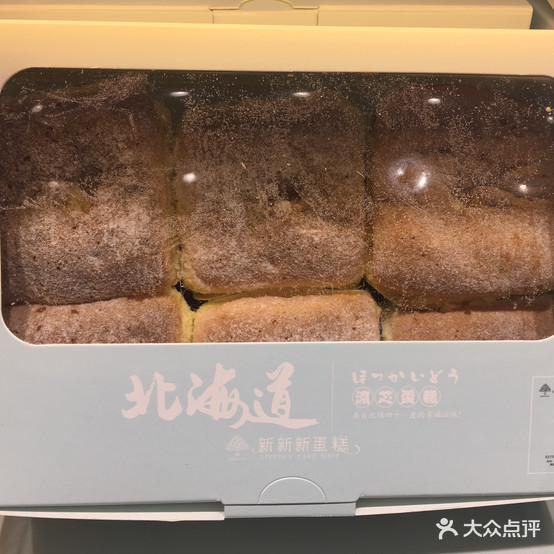 新新新蛋糕(象山外校店)