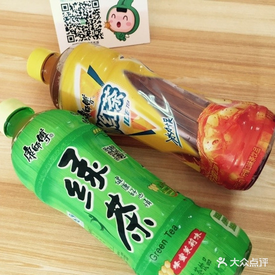 韩毅骨汤面(广厦店)