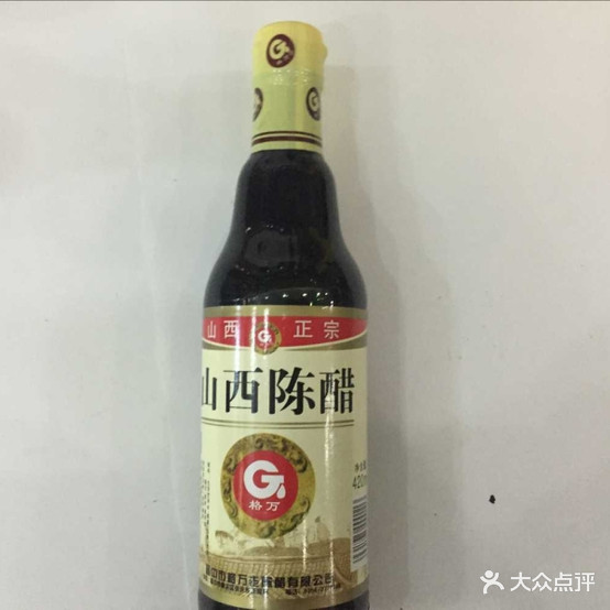 吧哩吧哩麻辣香锅(延大店)