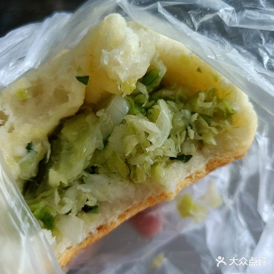 林家大饼子菜包子