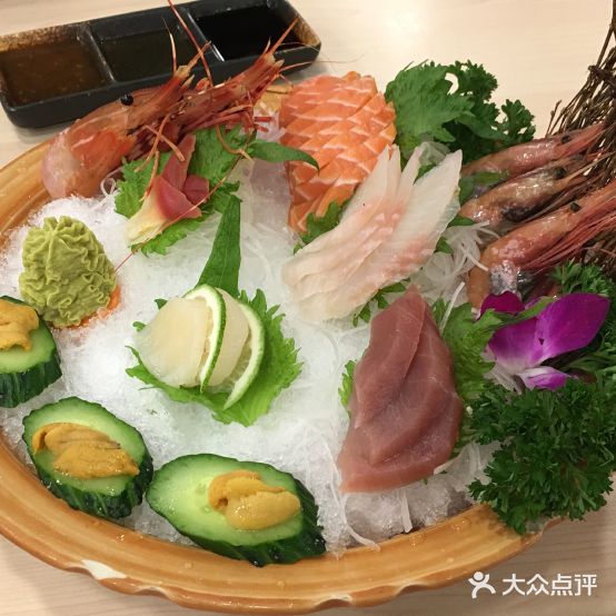 樱竹亭
