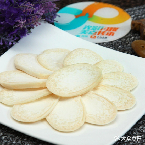 康小派麻辣想过(高区欧乐坊店)