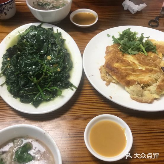 适口餐厅砂锅武粥(珠池路店)