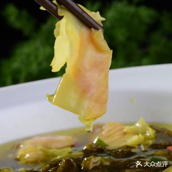 游牧人家涮羊肉(健民街店)