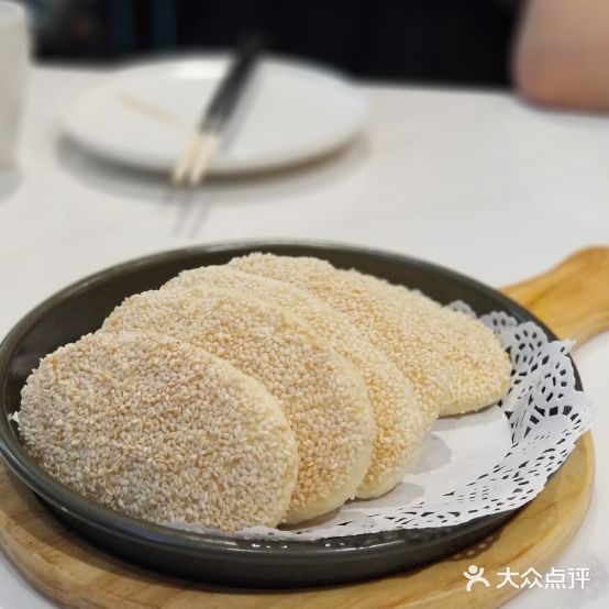 苏州小馆(万达ONE店)
