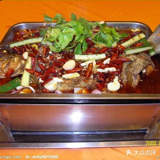鸿坤烤烧