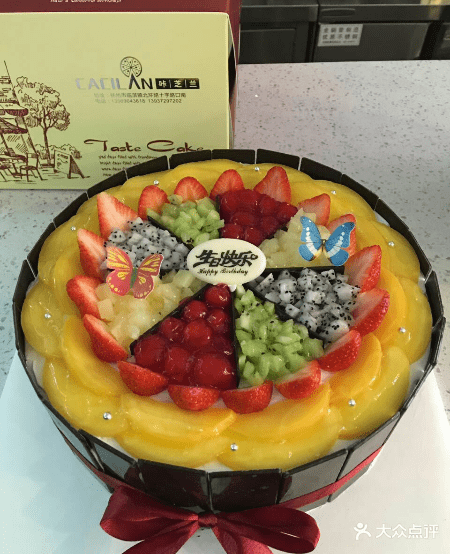 咔芝兰披萨蛋糕(临淇店)