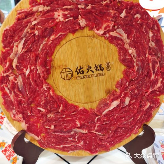 佑活过(金冠紫园店)