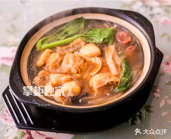 姐妹粉丝煲(英山十字街店)