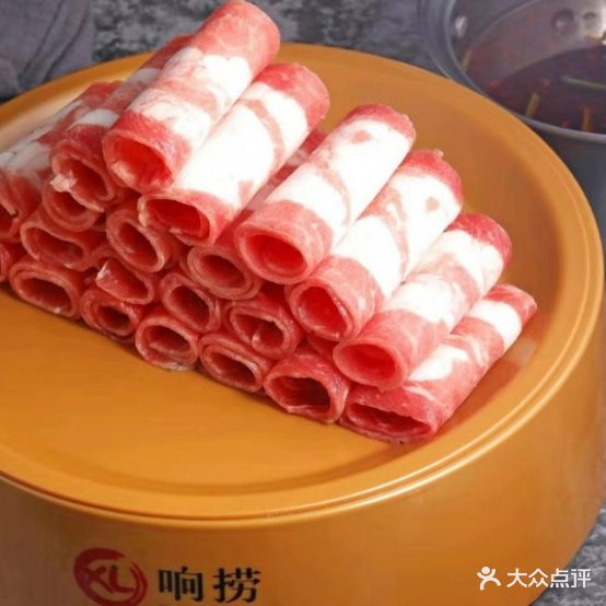 响捞自助火锅.肉(万家丽国际购物广场店)