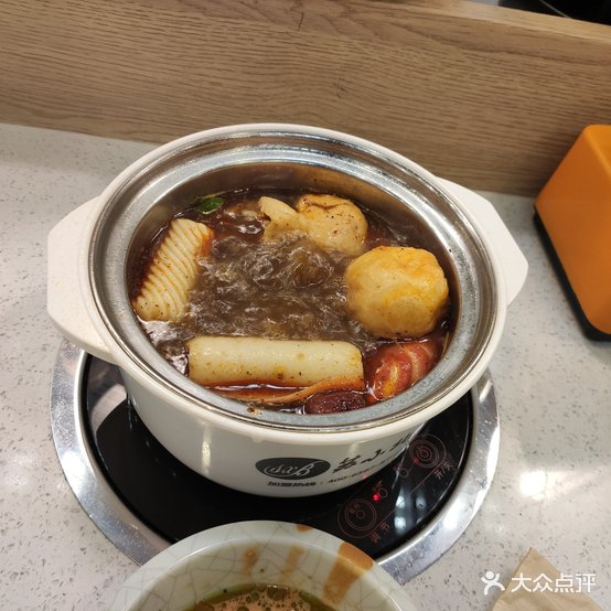 苏小北回转小火花(世纪路新玛特购物广场店)