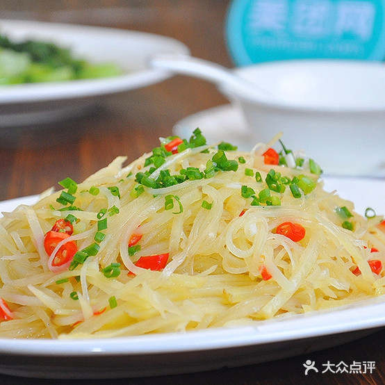 大众饭店(路福九洲国际酒店北)