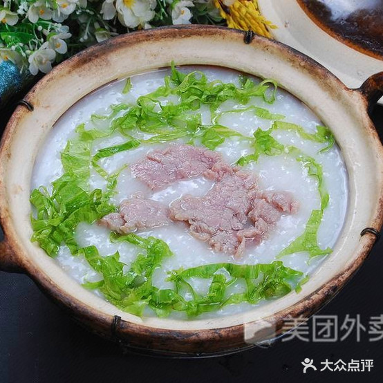 原味海鲜面汤(和乐店)